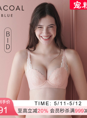 华歌尔Wacoal 聚拢宽侧边机能软钢圈文胸内衣女WB34G4
