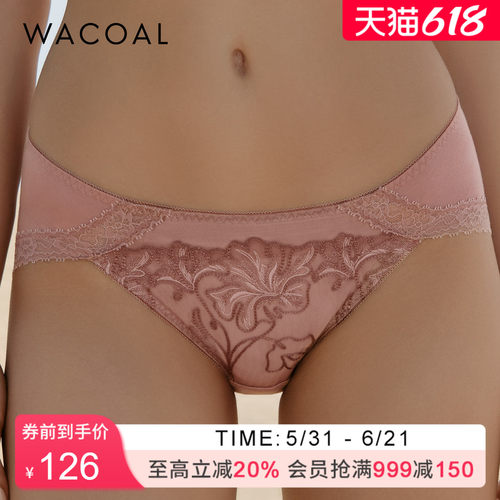 华歌尔Wacoal 华丽蕾丝中低腰三角裤内裤内衣女 WP32F5