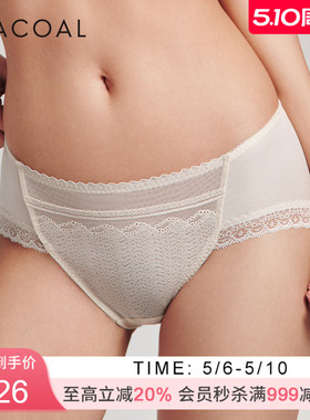 华歌尔Wacoal 40周年蕾丝中高腰三角裤内裤内衣女WP30H6
