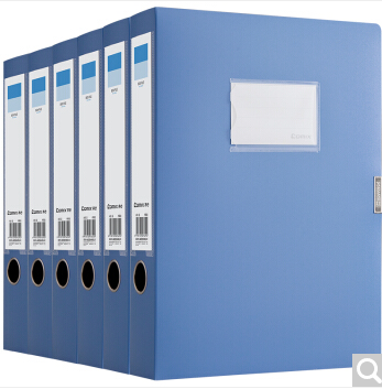 齐心55mm档案盒a8055a1249黑色a4