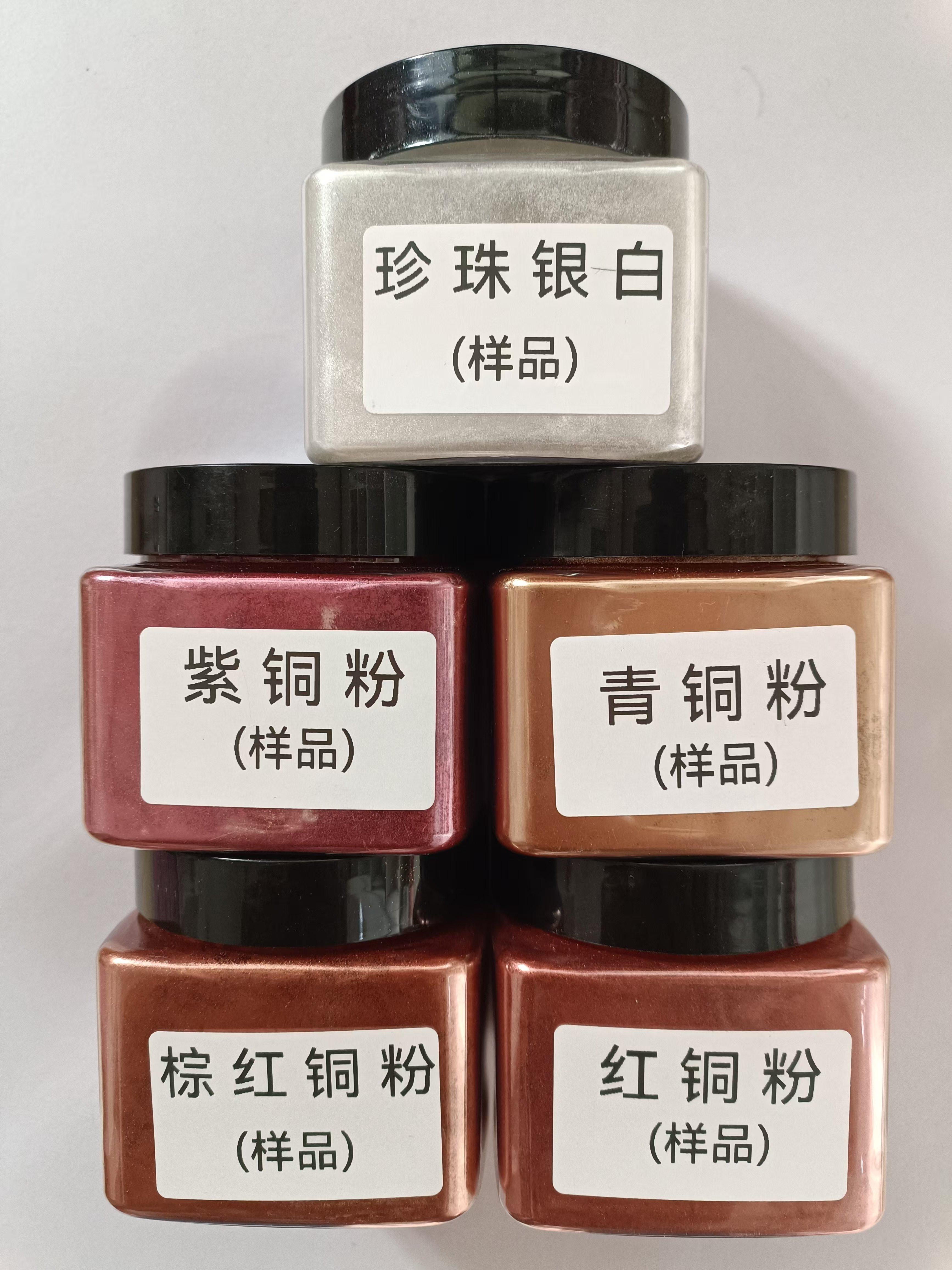 高品质珠光粉 银白铜粉珠光颜料 手工diy油墨上色粉 袋装包邮