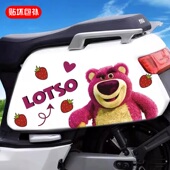 草莓熊电动车贴纸电瓶车贴纸装 创意划痕遮挡贴防水 饰可爱卡通个性