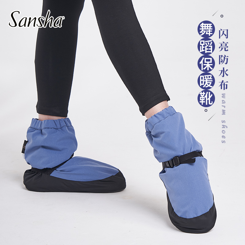 sansha秋冬加绒保暖芭蕾舞鞋
