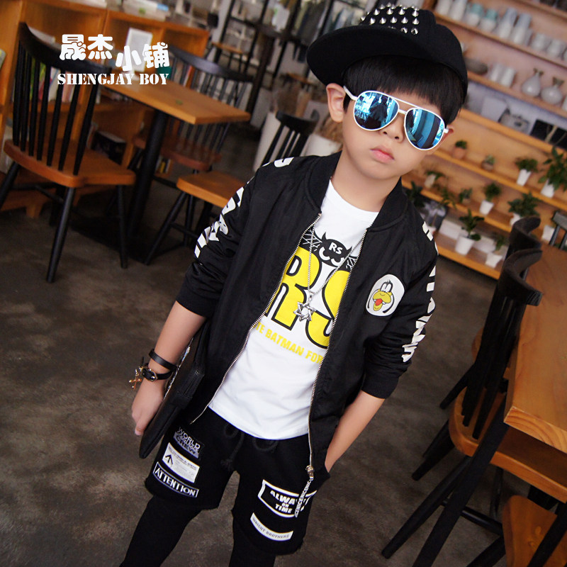 Blouson pour garcon SJXP - Ref 2158709 Image 1