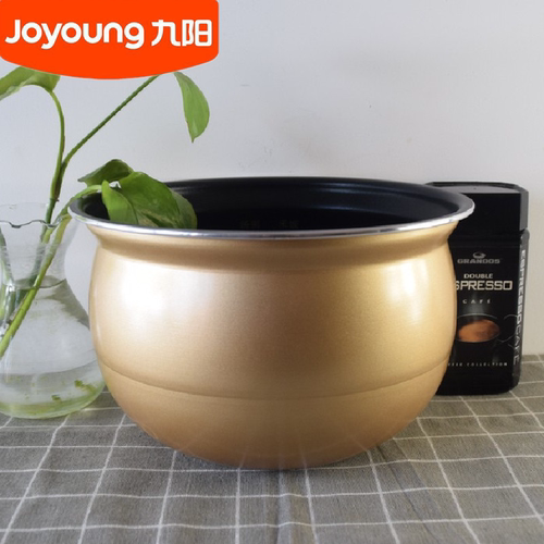 九阳电压力煲5L内锅配件Y-50C15 50C16 50P1 50YS31内胆锅芯原厂