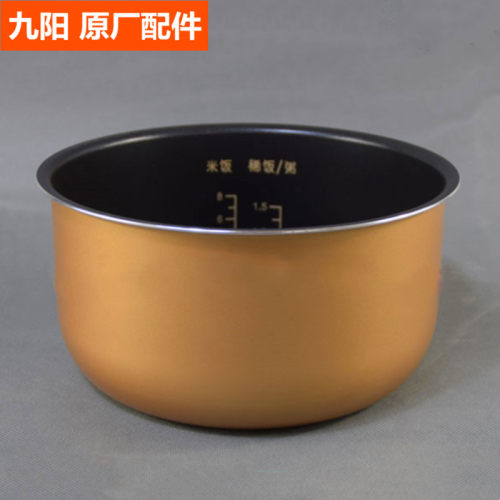 九阳电饭煲配件JYF-40FE65 40FE05 40FZ810内胆锅芯4L正品