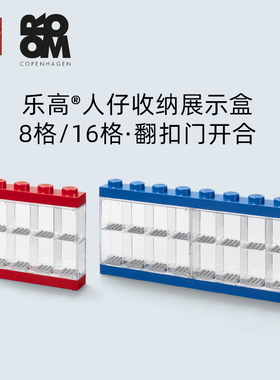 ROOM乐高人仔收纳展示盒 LEGO抽抽乐人偶头分类透明防尘悬挂式