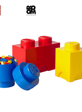 Room乐高收纳盒lego小套儿童玩具积木收纳箱 宝宝储物箱礼盒套装