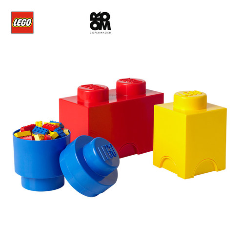 乐高收纳盒ROOM玩具套装