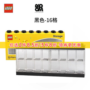 Room乐高人仔收纳盒lego抽抽乐人偶头分类透明防尘展示架储物盒子