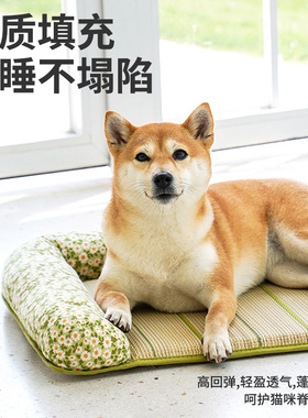 zeze猫垫子睡觉用夏季宠物冰垫凉垫猫咪睡垫猫窝狗狗凉席猫咪用品