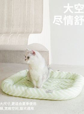 zeze夏季宠物冰垫降温狗窝凉感耐咬小型犬泰迪狗床夏季狗狗凉垫子