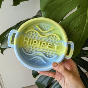 ins网红猫狗防水防滑慢食碗双耳提手食用硅胶慢食碗防噎舔舐狗碗