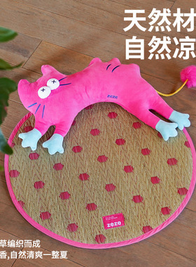 zeze凉席猫垫子蔺草睡猫窝夏季降温宠物冰垫凉垫狗狗睡垫猫咪用品