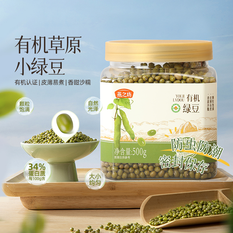 1ﳢװ лԭС̶500g ֮лԭС̶500gũ»С̶16.9Ԫ