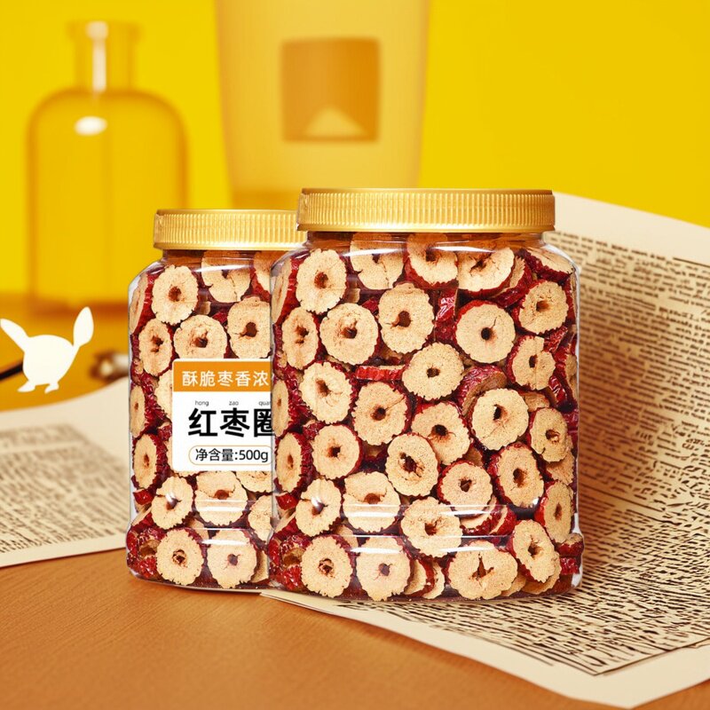 无核红枣干片500g罐装酥脆大枣圈灰枣泡水枣类干货特产果干零食