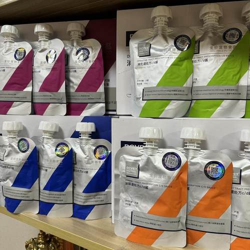 那非普处方酱猫咪狗湿粮消化道泌尿道免疫球蛋白胰腺低敏软包罐头