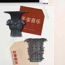 3D立体冰箱贴磁性贴磁吸青铜器小盆栽博物馆文创纪念品创意礼物
