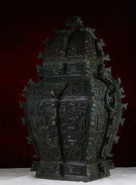 铜钰缘黄铜摆件客厅玄关古代酒器