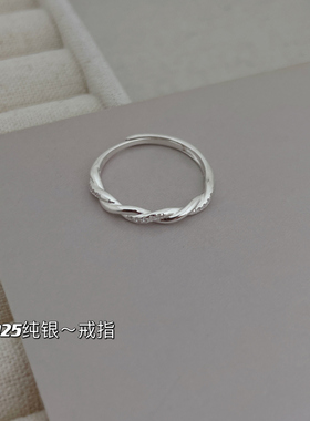 银色麻花戒指925银甜美百搭通勤