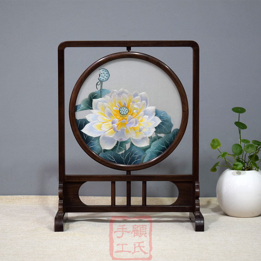 顾氏手工苏绣双面绣摆件荷花 和和美美 胡桃木架 乔迁送礼系列五