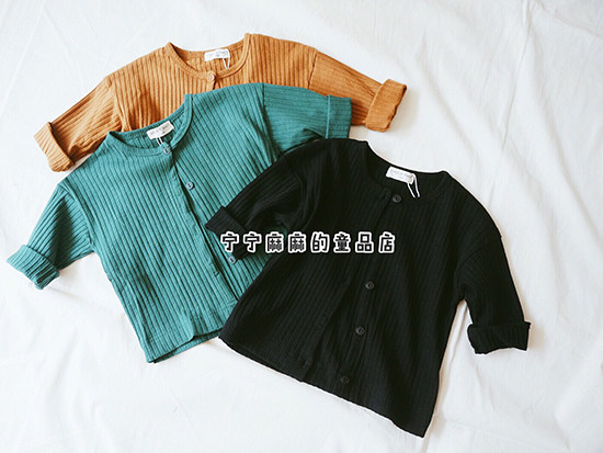 Pull enfant - Ref 2103663 Image 5