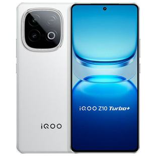 天玑9400 iQOO 8000mAh超薄蓝海电池 Turbo 自研电竞芯片Q2 Z10