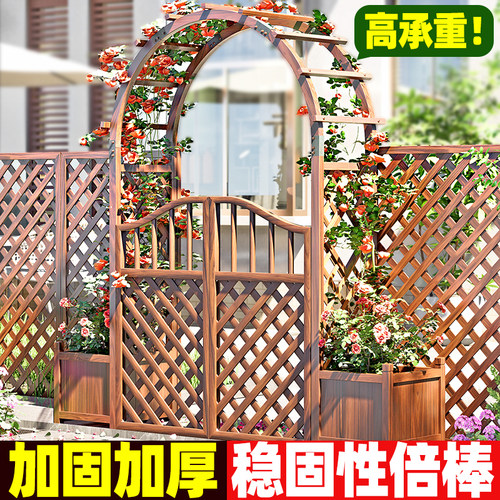 拱门碳化防腐木花架爬藤架木质拱形户外庭院葡萄架月季实木花园门