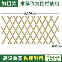 Outdoor bamboo fences, rose plants, climbing vines, bamboo pole supports, garden courtyards, telescopic fences, railings, bamboo fences thumbnail 6