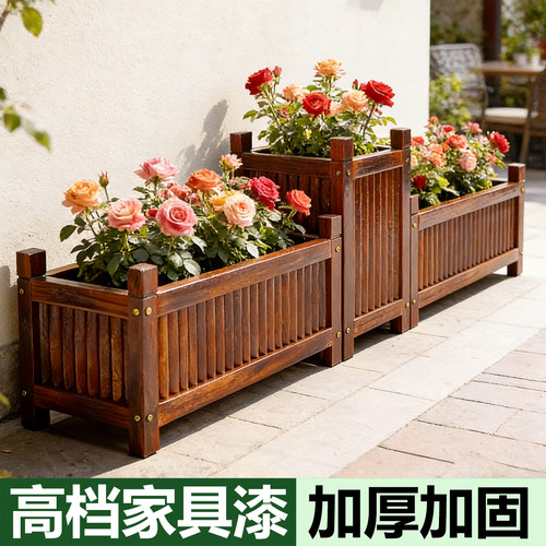 户外防腐木花箱庭院种植箱长方形木花槽室外花盆大号阳台种菜盆