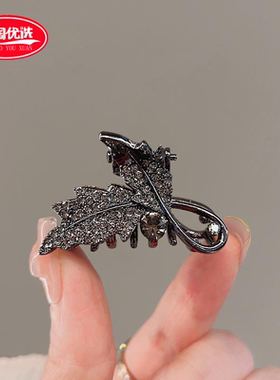 黑色树叶发夹顶夹后脑勺半扎发小号抓夹前额头发夹子侧边网红发卡