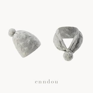 enndou100%纯山羊绒帽子围脖一体秋冬保暖设计感亲肤防风围巾帽子