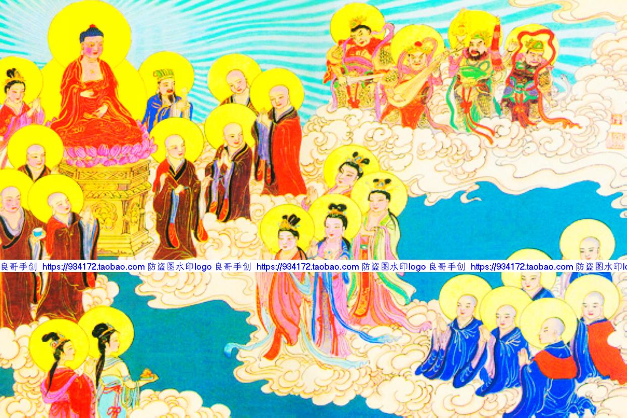 佛说观无量寿佛经十字绣