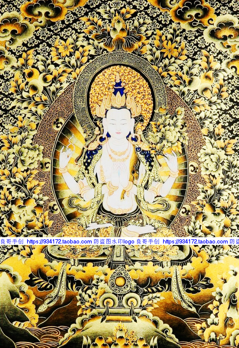 线绣 满绣印花印布包邮 四臂观音十字绣 四臂观音黑金唐卡