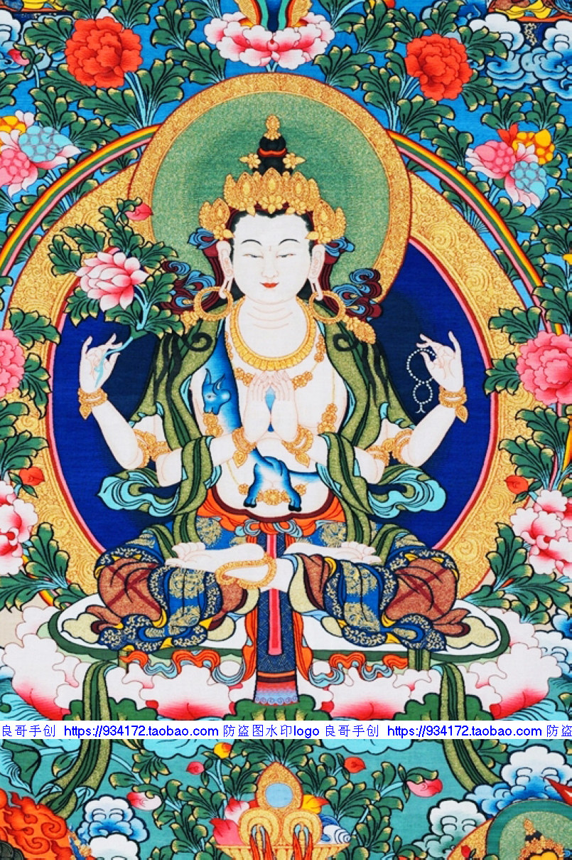 线绣 满绣印花 thang-ga藏族唐卡四臂观音十字绣 四臂观音唐卡2