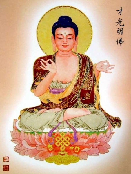 八十八佛之南无才光明佛十字绣