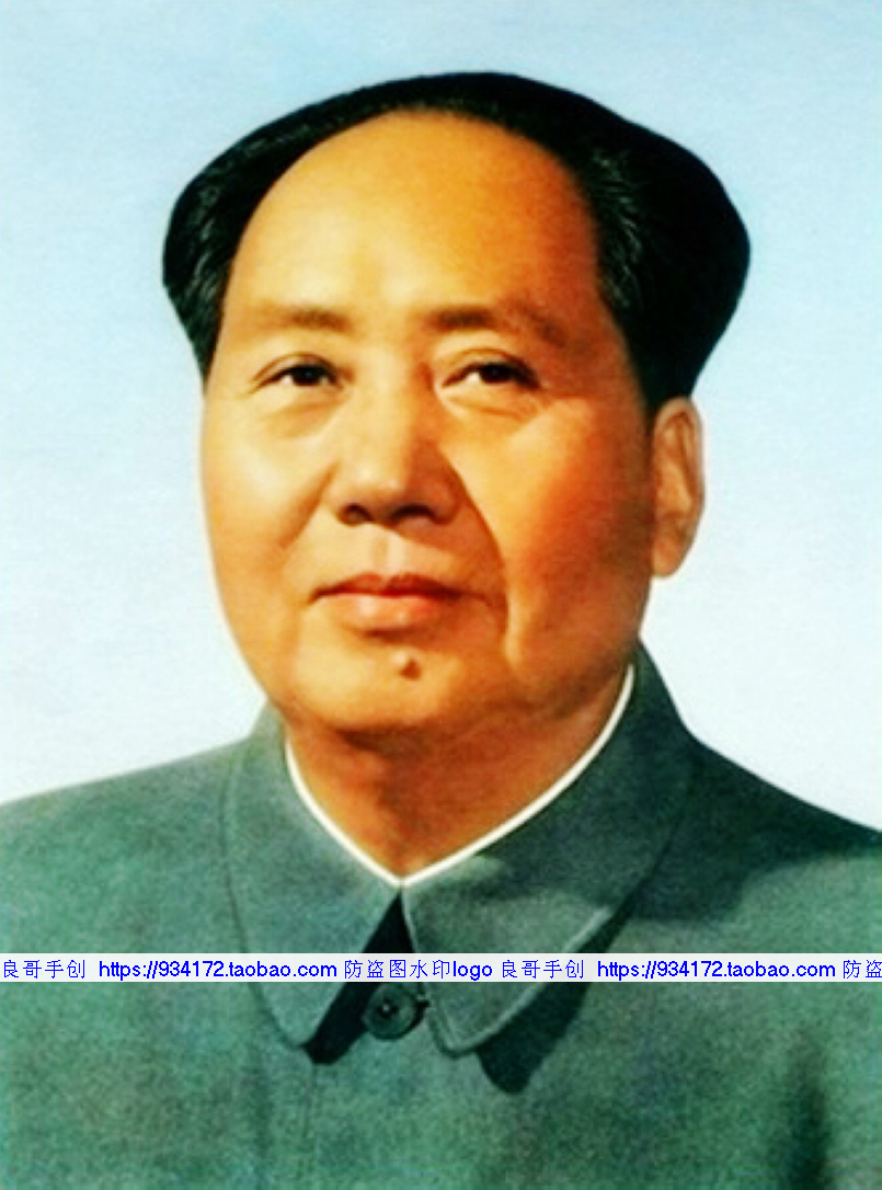 满绣印花包邮毛主席十字绣