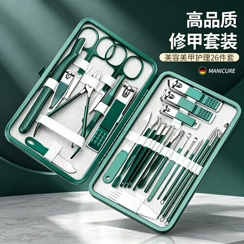 指甲刀套装26件套不锈钢指甲剪刀修甲指甲钳美甲工具全套