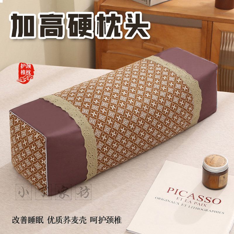 高枕头不塌不变形全棉双层纱复古中式荞麦壳加高枕头硬枕头方形枕