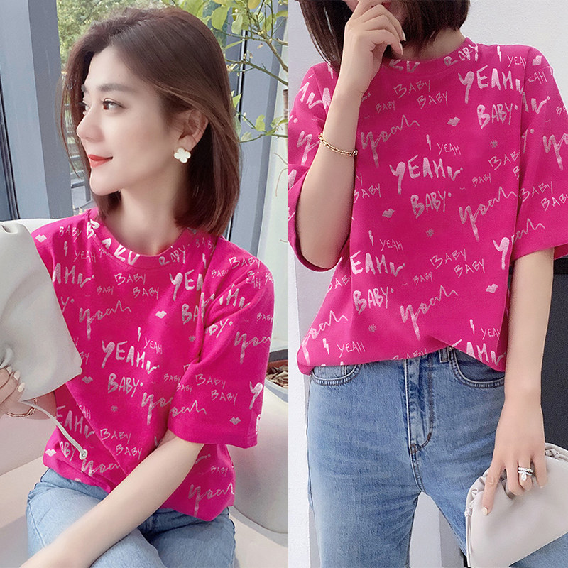 欧洲站2020年新款夏装欧货大牌玫红色字母T恤女短袖宽松t桖上衣潮