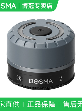 博冠2K高清WiFi无线电子目镜WEC400适配观鸟镜单筒双筒天文望远镜