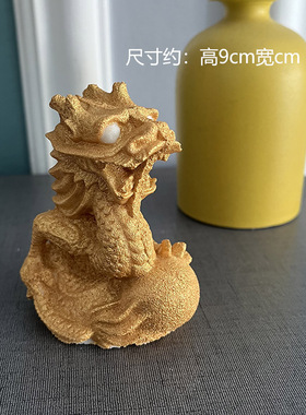 青海礼物特色工艺品茶卡盐雕DIY家装摆件送礼品生肖龙