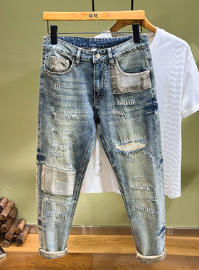 春夏牛仔裤男修身小脚弹力长裤子
