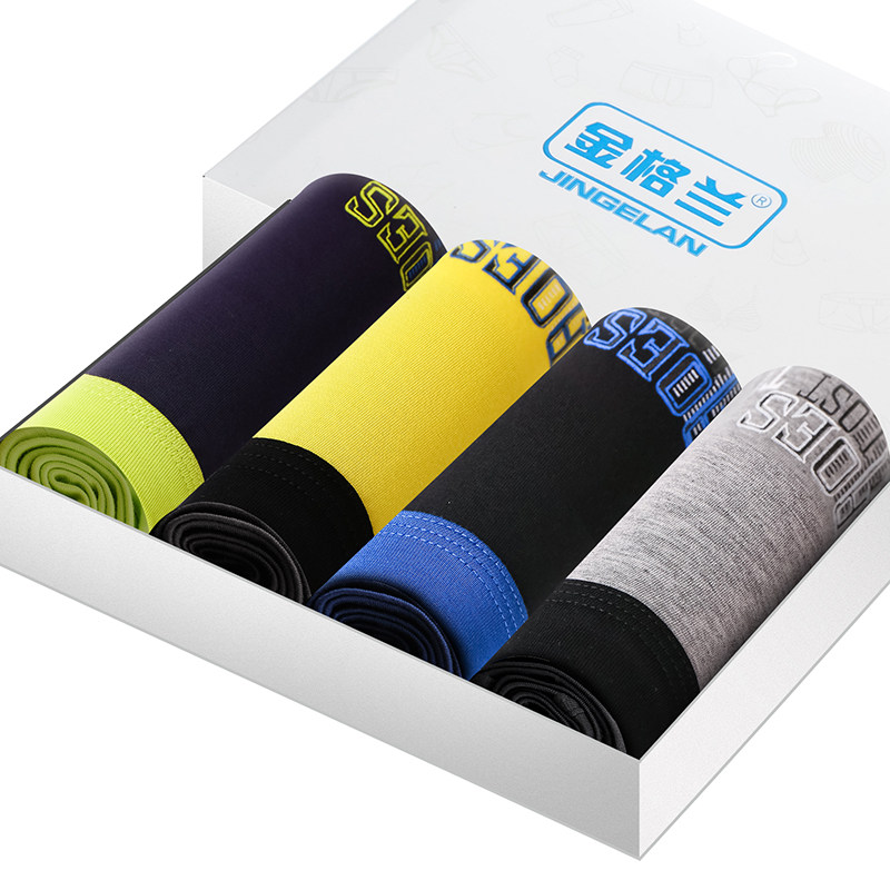 金格兰男士内裤莫代尔平角裤印花透气青年个性潮四季男生四角短裤,女士内衣/男士内衣/家居服,男平角内裤,淘宝优惠券,粉丝福利购,淘宝优惠卷