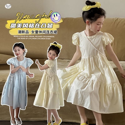 女童夏季泡泡袖连衣裙2026新款