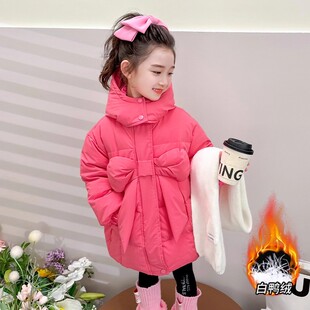 NEXT JANSO女童冬季羽绒服2025新款儿童洋气轻薄秋冬款中长款外套