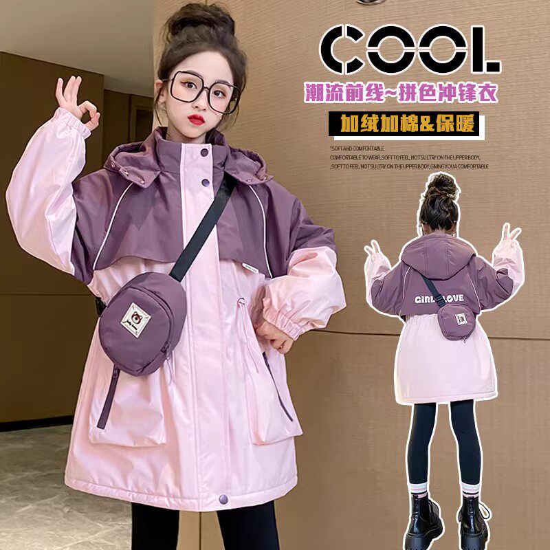 NEXT JANSO女童棉服冲锋衣25新款洋气夹棉中大童加绒加厚连帽外套