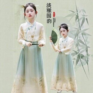 NEXT JANSO女童汉服马面裙春秋款套装2026新款新中式中国风唐装潮