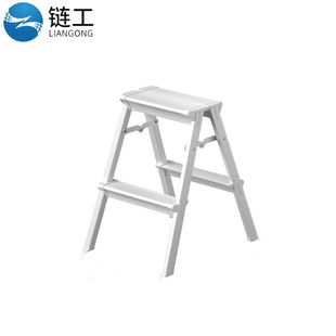 链工人字梯53 16.5cm双面梯铝合金折叠多功能楼梯移动便携工 37.5