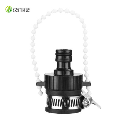 汉轩水龙头橡胶塑料接快接